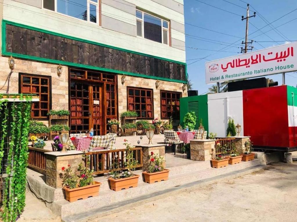 ホテル Italian House Baghdād エクステリア 写真