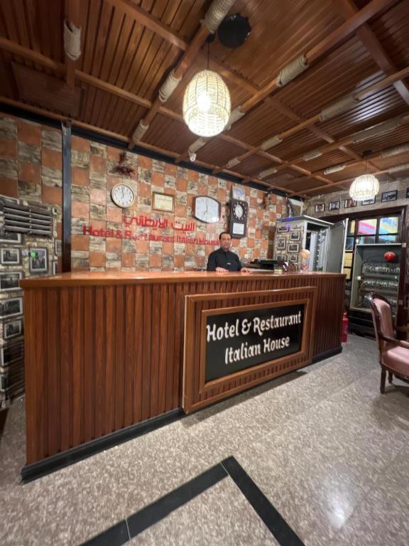 ホテル Italian House Baghdād エクステリア 写真